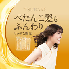 Shiseido Tsubaki Champú con aceite de camelia para hidratación y brillo.