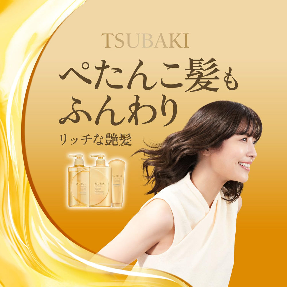 Tsubaki Premium Repair Conditioner: brillo sedoso que realza la textura y movimiento del pelo.