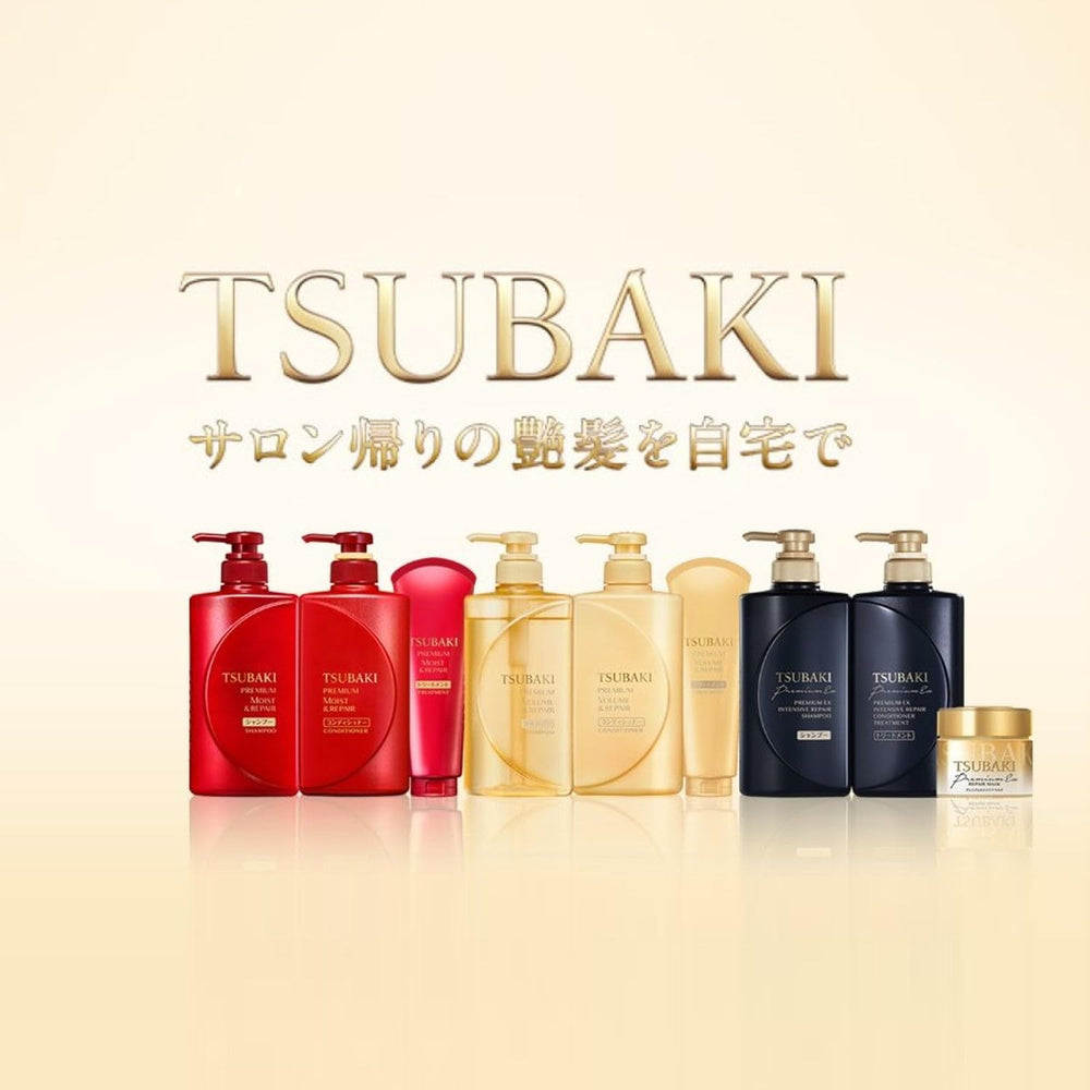 Tsubaki Premium Repair Conditioner: rutina capilar que fortalece y suaviza el cabello.