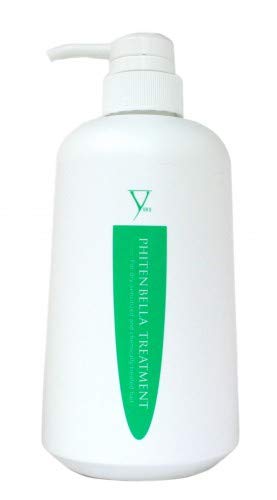 YUKO Bella tratamiento en tarro de 24.7 oz mejora la manejabilidad y brillo del cabello