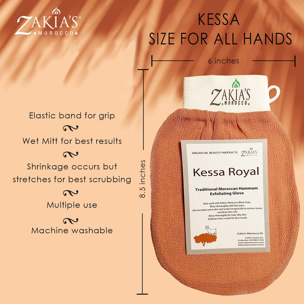 Zakia's Morocco Kessa Glove detalle textura, exfoliación precisa para áreas ásperas