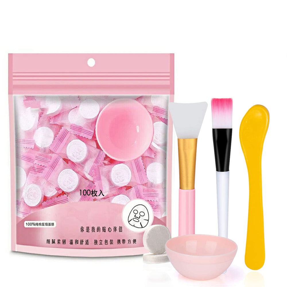 ZMBeautk mascarilla comprimida seca para hidratación personalizada en casa.